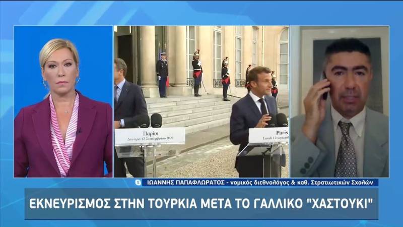 Εκνευρισμός στην Τουρκία μετά το γαλλικό «χαστούκι» (βίντεο)