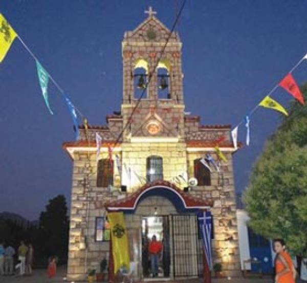 Γιορτάζει η Βάλτα τον πολιούχο της