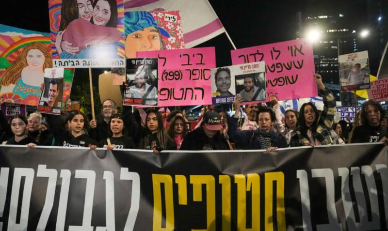 Νέες διαδηλώσεις στο Ισραήλ - Χιλιάδες ζήτησαν την απελευθέρωση των ομήρων της Χαμάς