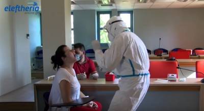 Πάνω από 1.000 αρνητικά δείγματα για κορονοϊό στη Μεσσηνία (βίντεο)