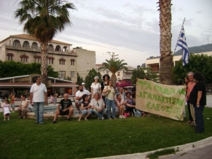 Αγανακτισμένοι στην Κυπαρισσία