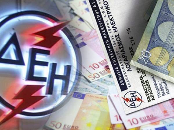 Δεν βγάζει άκρη με τη ΔΕΗ