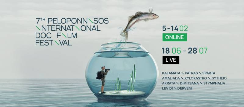 Πρεμιέρα απόψε για το 7ο Διεθνές Φεστιβάλ Ντοκιμαντέρ Πελοποννήσου