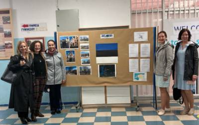 Εσθονοί εκπαιδευτικοί στο Γυμνάσιο Παραλίας Καλαμάτας