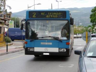 Νέες τιμές εισιτηρίων στο Αστικό ΚΤΕΛ Καλαμάτας - Πώς διαμορφώνονται για το 2024