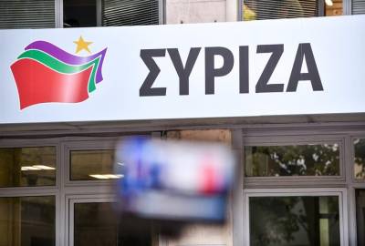 ΣΥΡΙΖΑ μετά τη «βόμβα» Φουρθιώτη: Να δώσει εξηγήσεις ο Μητσοτάκης για Ρωμανό και Γεραπετρίτη