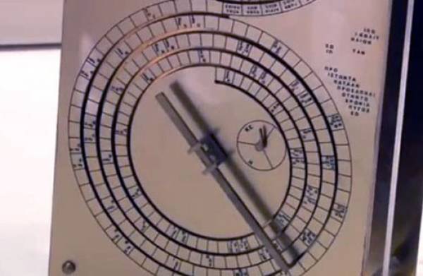 Σε εξέλιξη έκθεση αρχαίας ελληνικής τεχνολογίας στην Κόρινθο