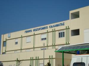 Μόνο έκτακτα χειρουργεία στο νοσοκομείο Καλαμάτας λόγω έλλειψης αναισθησιολόγων