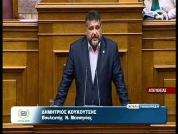 Κουκούτσης κατά Δ.Σ. Δήμου Οιχαλίας