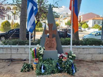Καλαμάτα: Εκδήλωση τιμής και μνήμης για τα 110 χρόνια από τη Γενοκτονία των Αρμενίων