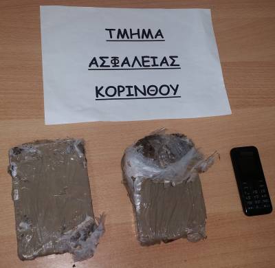 Ισθμός: Πέταξε ένα κιλό ηρωίνης από το αυτοκίνητο για να γλιτώσουν τη σύλληψη