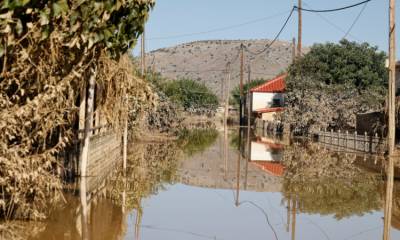 Κακοκαιρία Daniel: Στους 17 οι νεκροί – Επιβεβαιώθηκε μέσω DNA το ζευγάρι Αυστριακών