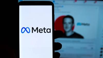 Πρόστιμο 1,2 δισεκατομμυρίου ευρώ στη Meta