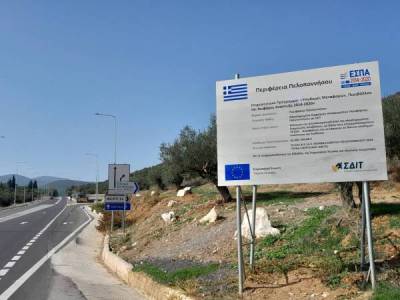 Διαμαρτυρία για το πλάτος του δρόμου περιμετρικά της μονάδας στην Καλλιρρόη