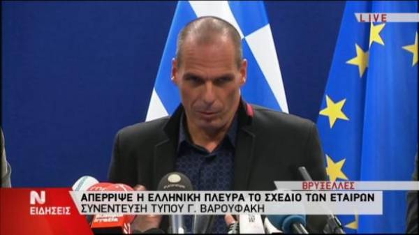 Ολόκληρη η συνέντευξη Βαρουφάκη
