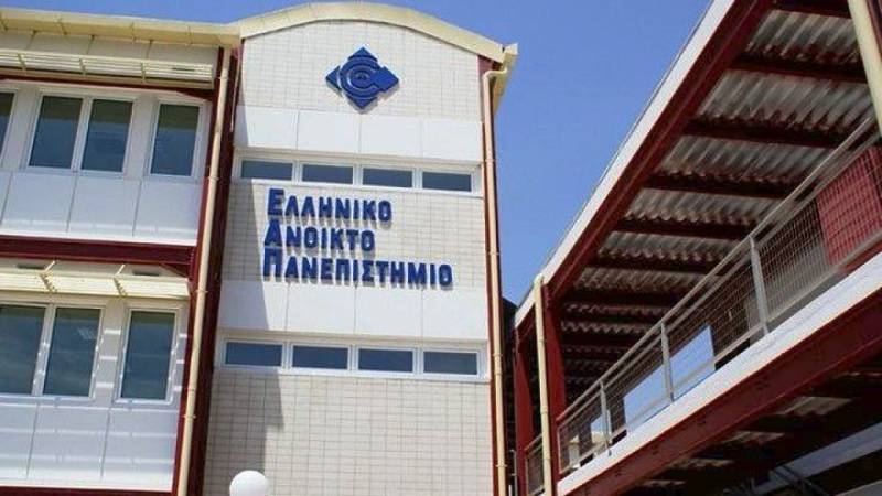 Διαθέσιμοι 72.000 τίτλοι σπουδών των αποφοίτων του ΕΑΠ μέσω του gov