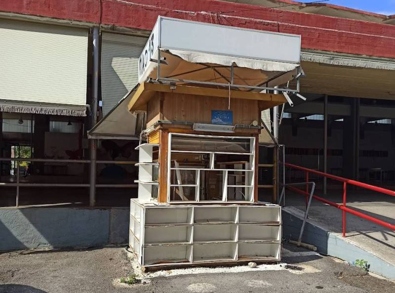 Τα απομεινάρια ενός περιπτέρου