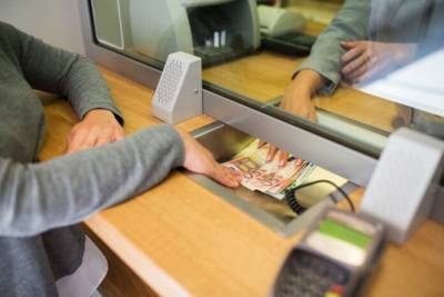 Αυξάνονται οι τραπεζικές καταθέσεις στη Μεσσηνία - Παραμένουν όμως μακρυά από το ρεκόρ του 2009