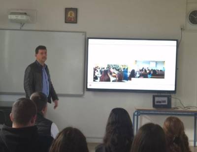 Hμερίδα στο Πεταλίδι για την τεχνητή νοημοσύνη