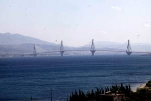 Σαν σήμερα... 28 Δεκεμβρίου