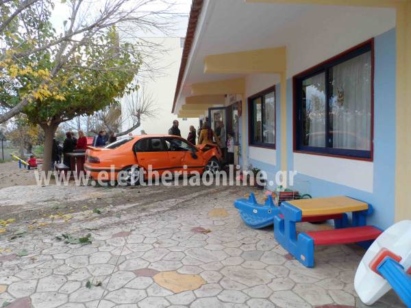 Αυτοκίνητο "μπούκαρε" στο προαύλιο του 19ου Νηπιαγωγείου Καλαμάτας, λίγο πριν φθάσουν οι μαθητές (φωτογραφίες)