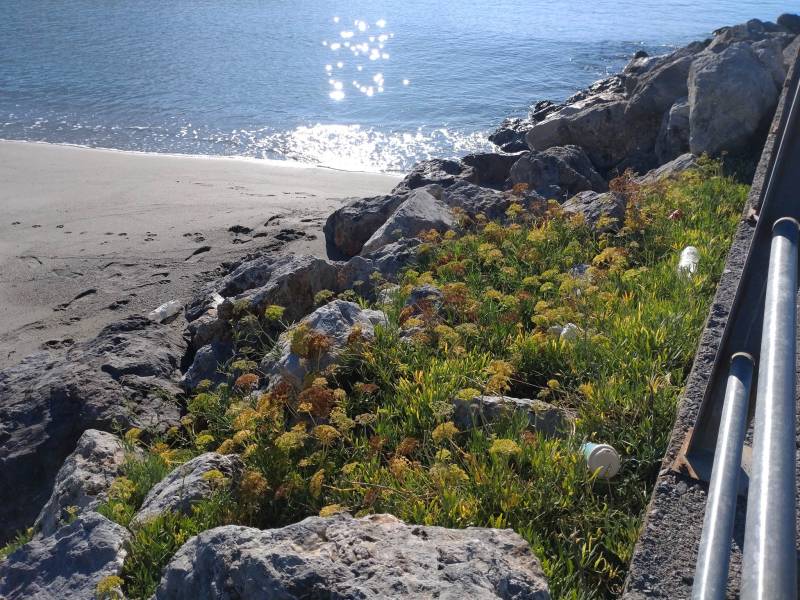 Έλλειψη σεβασμού...