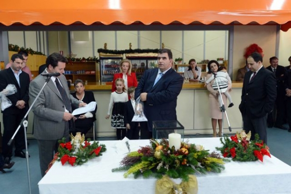 Βίντεο από την πρωτοχρονιάτικη γιορτή στην καπνοβιομηχανία "Καρέλια" στην Καλαμάτα