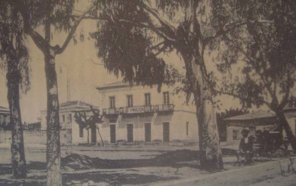 Το Γυμνάσιο της Μεσσήνης πριν 100 χρόνια