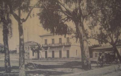 Το Γυμνάσιο της Μεσσήνης πριν 100 χρόνια