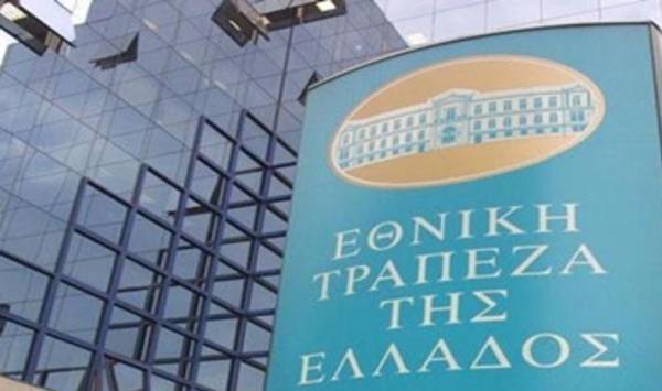 Μέχρι τις 6 το απόγευμα ανοιχτά καταστήματα της Εθνικής για ΕΝΦΙΑ και συντάξεις