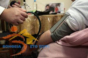 Στον... αέρα βρίσκεται η "Βοήθεια στο Σπίτι"