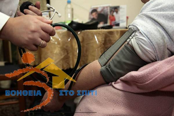 Στον... αέρα βρίσκεται η "Βοήθεια στο Σπίτι"