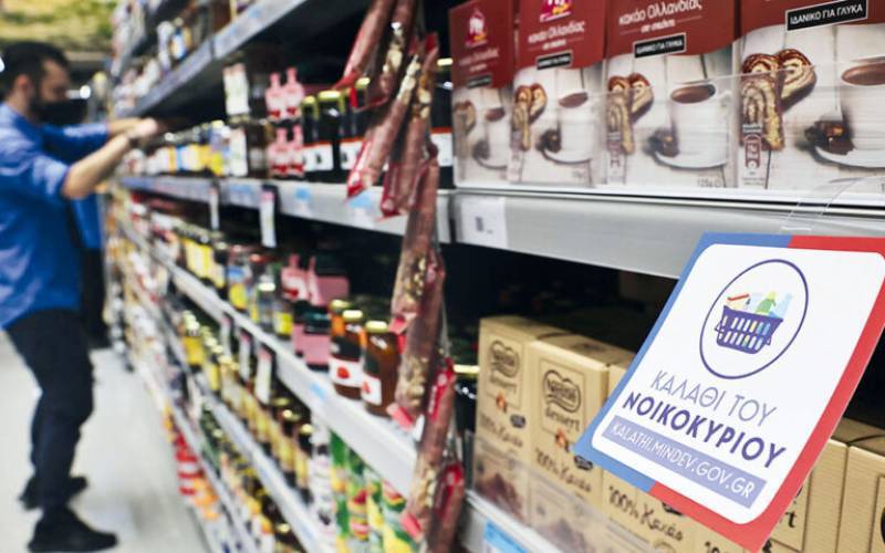 Άδ. Γεωργιάδης: Σε σχέση με την προηγούμενη εβδομάδα, είχαμε οριακή μείωση του μέσου καλαθιού - Αρχίζει η αντίστροφη πορεία