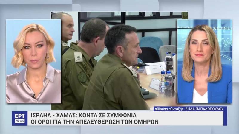 Αποφασίζει για κατάπαυση πυρός και απελευθέρωση ομήρων η κυβέρνηση Νετανιάχου – Οι όροι των δύο πλευρών