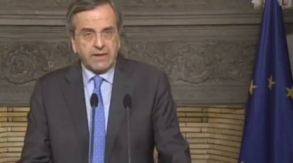Σαμαράς: Εκλογή Προέδρου, διαπραγμάτευση με δανειστές και εκλογές στο τέλος του 2015