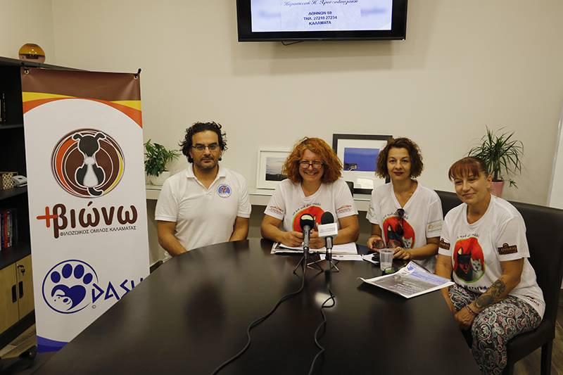 "Penny Marathon”: Μαραθώνιος αγάπης για τα αδέσποτα ζώα στην Καλαμάτα (βίντεο)