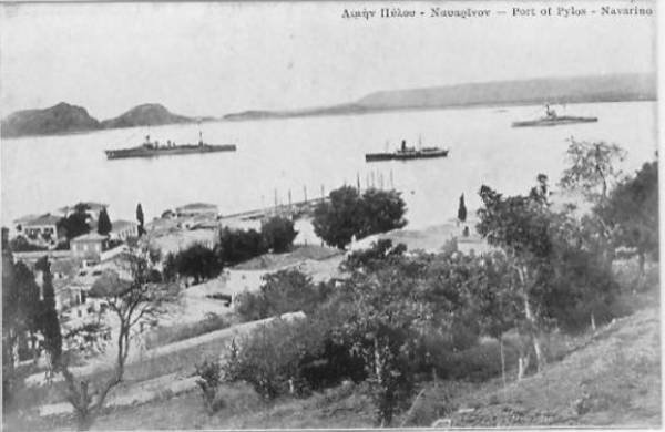 Η Πύλος σε παλιές εποχές