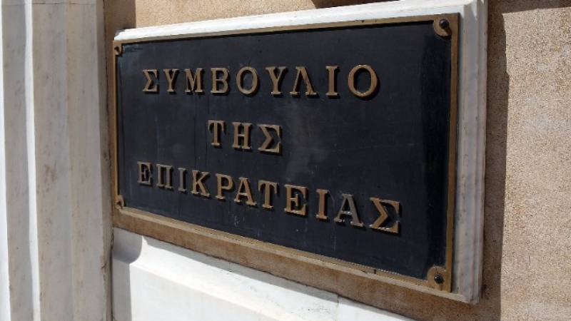 Το ΣτΕ απέρριψε τις αιτήσεις των εργαζομένων στον ΕΟΠΥΥ κατά της νέας διαδικασίας ελέγχου και εκκαθάρισης του Οργανισμού