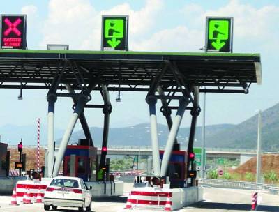 Ο "Μορέας" για το e-pass