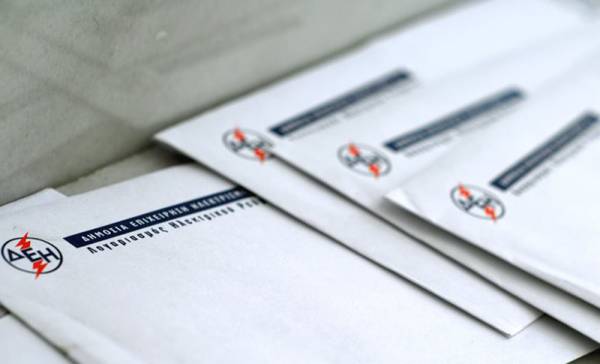 Ποιος θα πληρώσει τον… λογαριασμό;