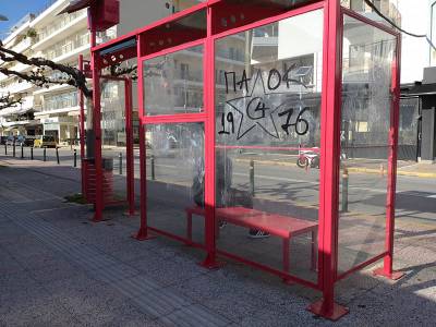 Από το κακό στο χειρότερο