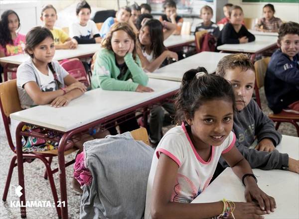 Ανταλλαγή επιστολών για το φωτογράφο της Πολιτιστικής Πρωτεύουσας