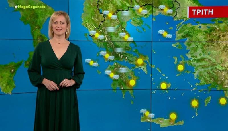 Ανοιξιάτικος ο καιρός την Τρίτη - Αναλυτική πρόγνωση (Βίντεο)