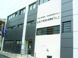 Με αυξανόμενο ρυθμό στη Μεσσηνία: Κατασχέσεις μισθών, ενοικίων, καταθέσεων για οφειλές στο Δημόσιο