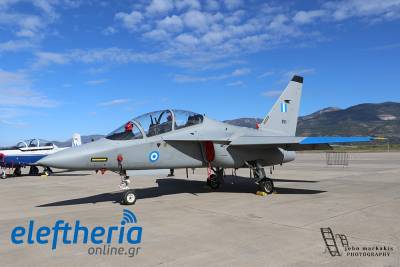 Πιστοποίηση της 120 ΠΕΑ από ΝΑΤΟ ως Κέντρο Εκπαίδευσης Ιπταμένων από 13 χώρες