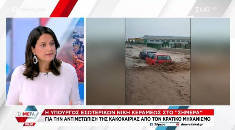 Κεραμέως: «Σωτήριο εργαλείο» το 112 (Βίντεο)