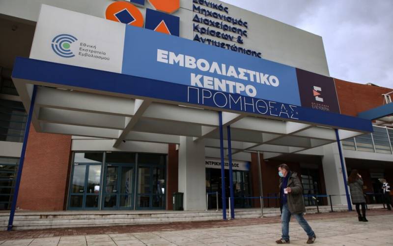 Κορονοϊός: Μόλις 14% των ανεμβολίαστων άνω των 60 ετών πλήρωσε το πρόστιμο €100