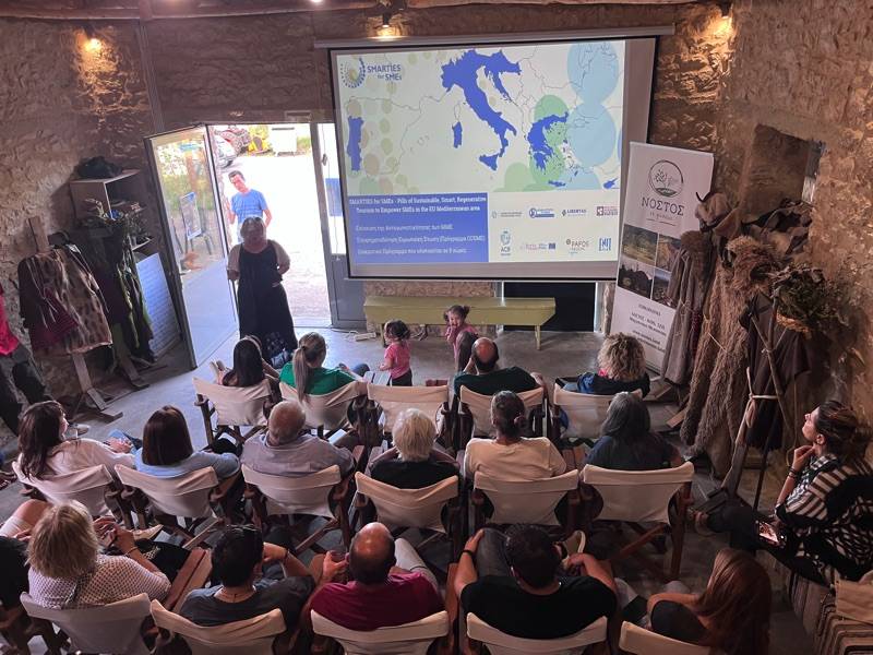 Στο Μαγγανιακό η πρώτη εκδήλωση του “Flavours across Messinia Trail”