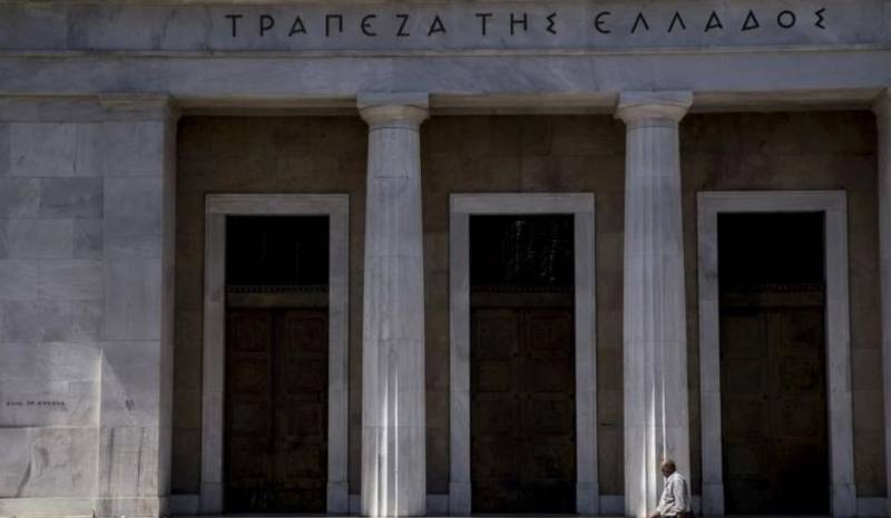 Τράπεζα της Ελλάδος: Η κεφαλαιακή επάρκεια των τραπεζών βρίσκεται σε ικανοποιητικά επίπεδα
