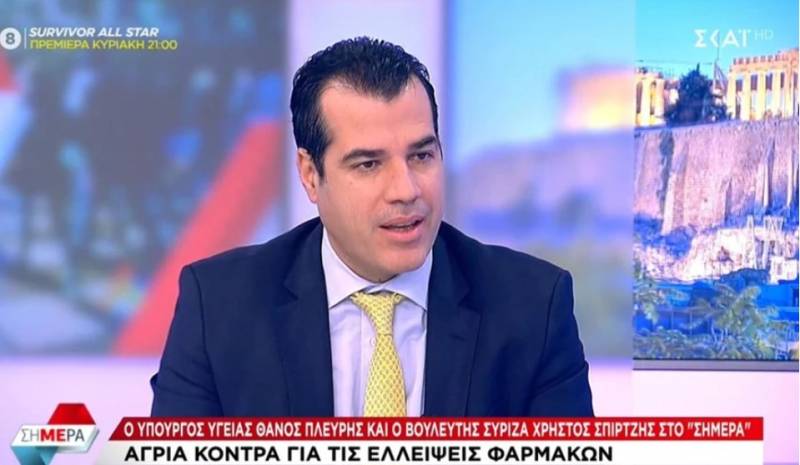 Πλεύρης: Ελλείψεις μόνο σε συγκεκριμένα φάρμακα που δεν έχουν γενόσημα - Σε ποια θα αυξηθούν οι τιμές (Βίντεο)